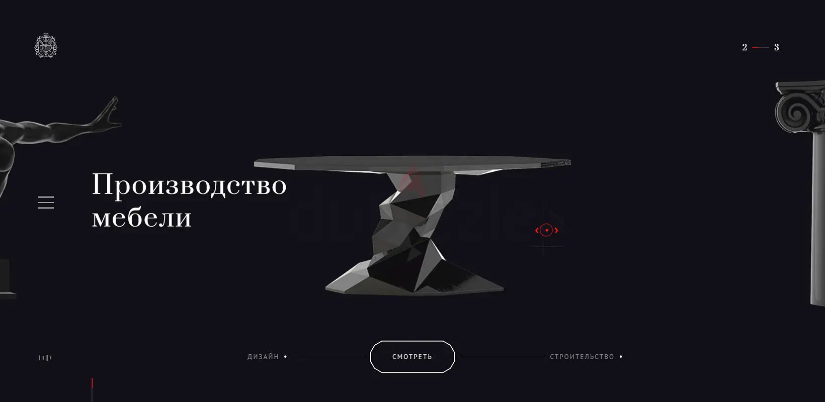 DPV_View_Image_4