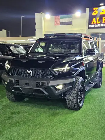 2023 DongFeng M-Hero 917 Dragon Armour Edition - Chinese Specs