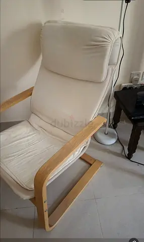 Ikea Pello  chair