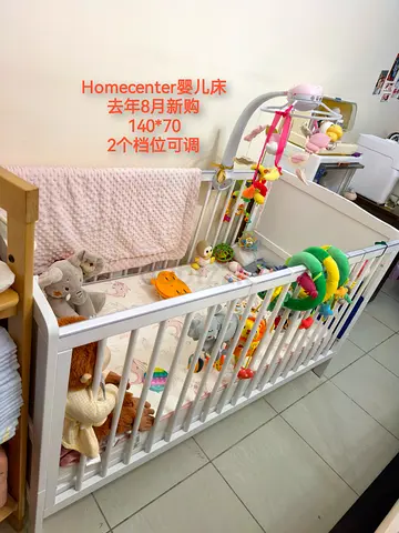 Baby bed