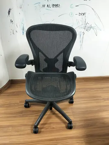 Herman Miller Aeron-style Ergonomic Office Chair - Size B, Good Condition