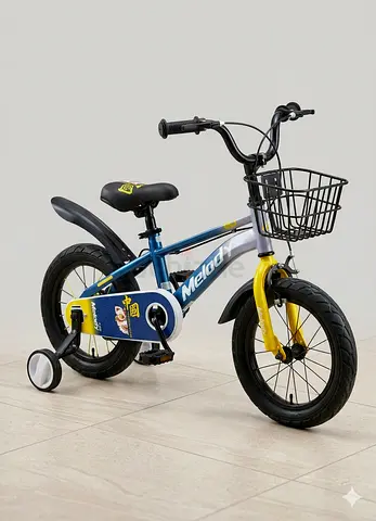 Kids 12-inch Training Bike with Basket  Stabilisers