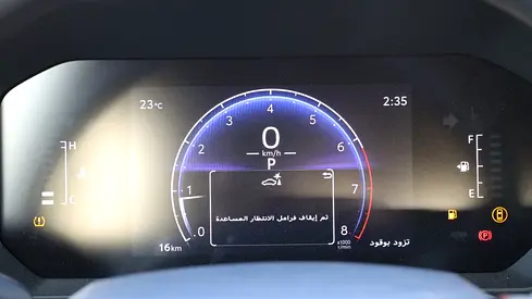 2025 Toyota PRADO 缩略图 13