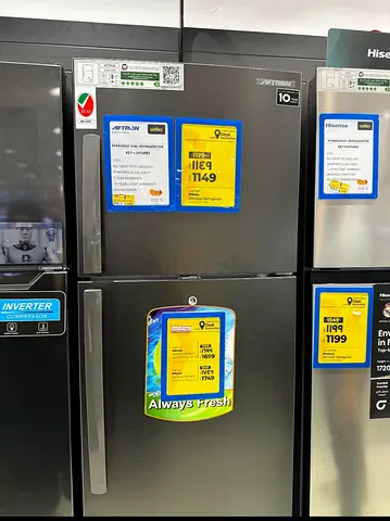 Aftron 338L fridge
