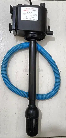 Aquarium Water Filter
