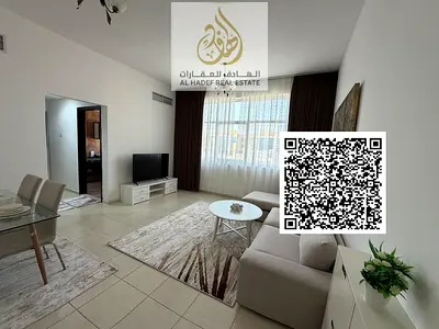 Furnished room and hall in Ajman for monthly rent, new furniture and first occupant, including bills, internet and parking, excellent location opposit