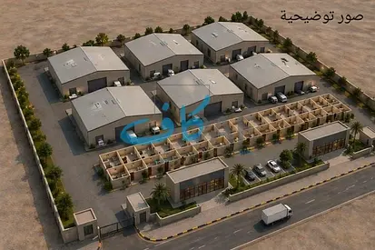 عقار صناعي مميز في الصناعية 3 | 10 مستودعات | موقع تجاري استراتيجي | فرصة استثمارية قوية ومميزة