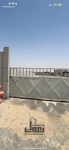 أرض صناعية للبيع في الصجعة الصناعية | تملك حر | موقع استراتيجي قرب الإمارات العابر