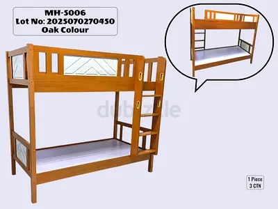 BRAND NEW SOLID WOOD BANK BED WITH MATTRESS