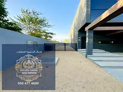 INVESTOR DEAL|4BR Corner Unit Villa | Rented 175 K