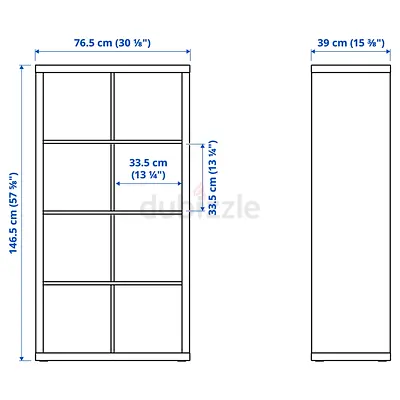 IKEA Kallax-style 8-shelf Bookcase / Storage Cabinet - White, 76.5x39x146.5 cm