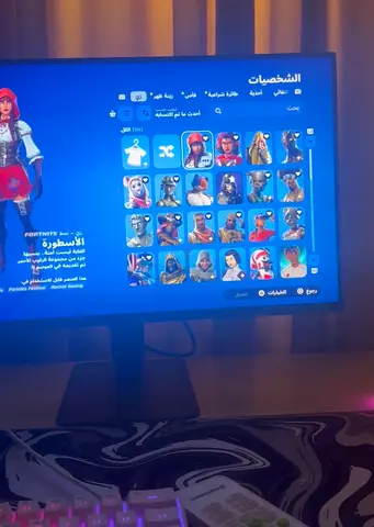 OG Fortnight account with over 120skins