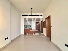 Spacious 1BR Apartment | Unfurnished | 1 Parking | AED 75K