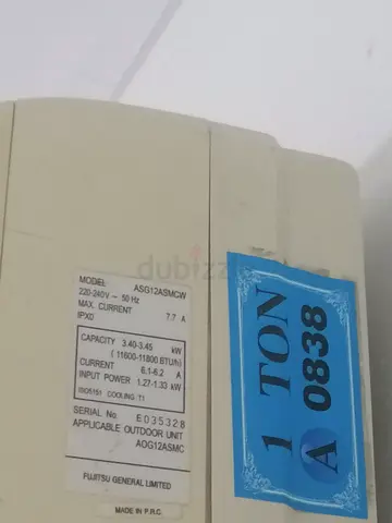 O General Split AC for Sale – 1 Ton / Fujitsu