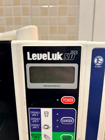Used Kangen Leveluk SD501 Water Ionizer - Super Working Condition