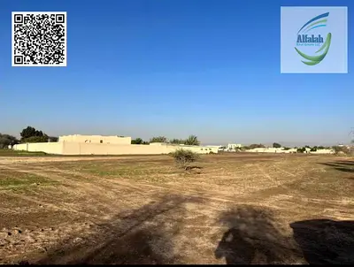Invest in Your Dream Home – Residential Plot Available in Al Manama