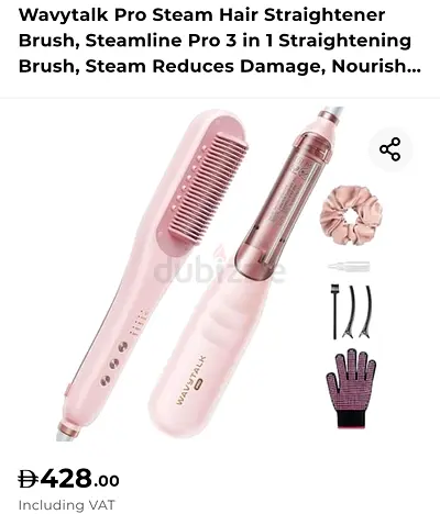 Wavytalk Pro Steam 3-in-1 Hair Straightening Brush - Pink (Like New)