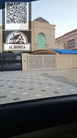🏢✨ فيلا للإيجار سكني تجاري في المويهات 1 – عجمان