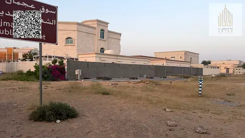 Residential Plot for Sale in Al Hamidiya 1 – Ajman