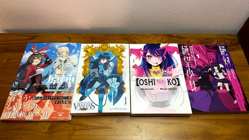 4 manga books in excellent condition from Kinokuniya