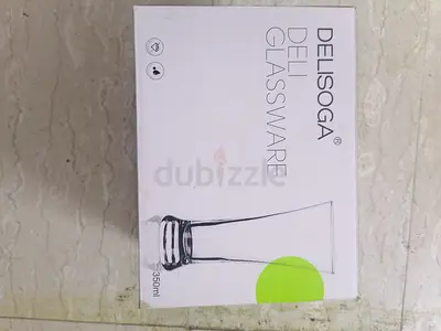 Delisoga Glassware 350ml - New in Box (Set)