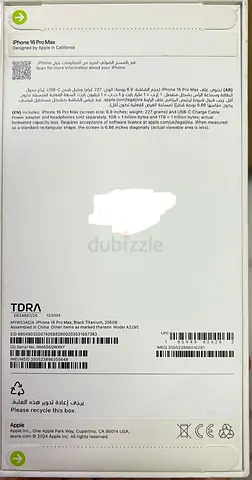 Apple iPhone 16 Pro Max 256GB Black Titanium.