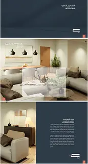 1 Bedroom Apartment Available | Flexible 1% Payment Plan