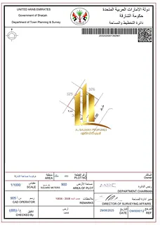 Prime Location Industrial Land For Sale Al Arqoub Industrial Area Sharjah