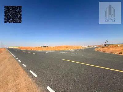 قطع أراضي صناعية في إمارة الشارقة تملك حر بسعر مميز