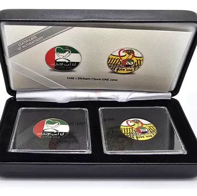 United Arab Emirates Dirham Color I LOVE UAE