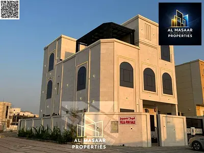 سعر خاص للكاش فيلا شاملة رسوم التسجيل والتمليك تملك حر لجميع الجنسيات