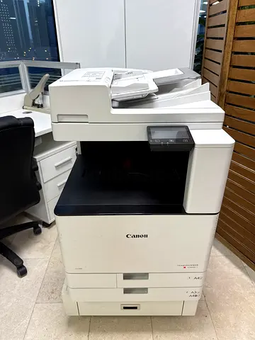 Canon multifunction copier/printer A3 A4 MFD - heavy duty industrial printer