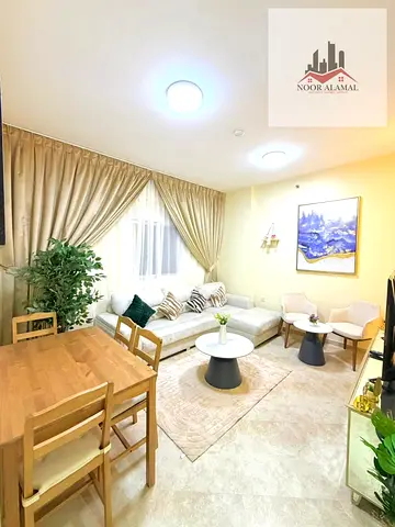 الشارقه القاسميه شقه مفروشه فرش فندقي اول ساكن غرفه وصاله ومطبخ وحمام السعر 4200 شامل جميع الفواتير الكهرباء والماء والغاز والانترنت