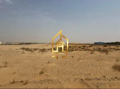 Commercial Plot for Sale in Al Riqaibah