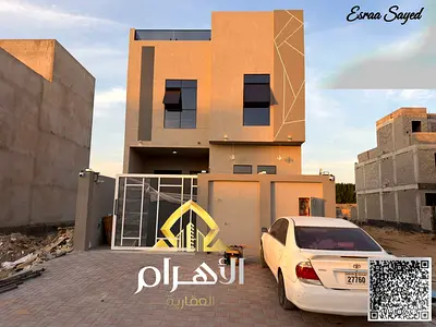 فيلا للبيع في الزاهية – موقع مميز طابقين وروف قريب من الشارع الرئيسي تملك حر للجميع الجنسيات