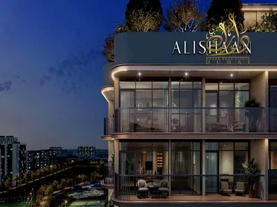 6% OFF!! EXCLUSIVE 20\80 PP | 2BHK+MAID BURJ VIEW
