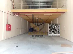 🏭 Warehouse for Annual Rent | Ajman Industrial Area 2 🏭
