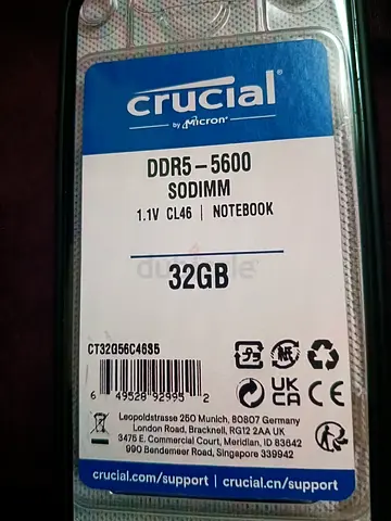 Ram