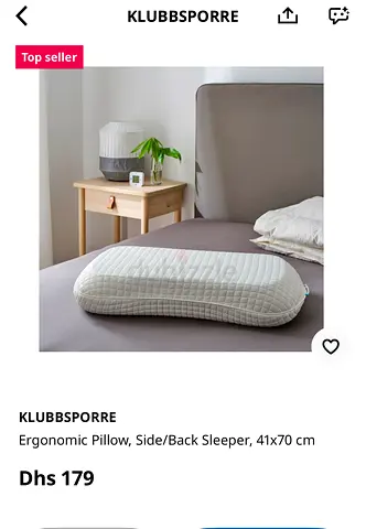 Pillow IKEA