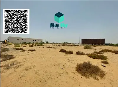 أرض تجارية للبيع | العليا | على الطريق السريع ٣١