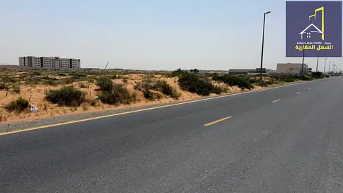 Industrial land for sale with prime location in sajaa industrial Gcc only