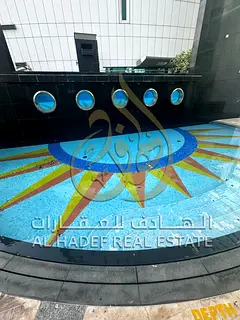 Spacious 2BR + Maid Room in Al Majaz 1 | Prime Location | Full Amenities