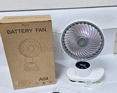 Rechargeable Fan
