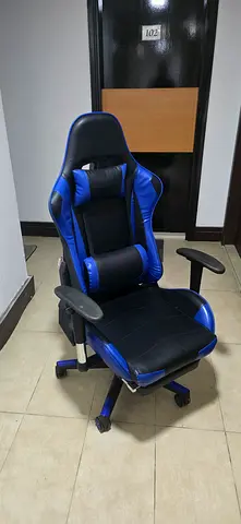Gaming chair
