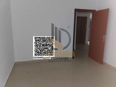 للإيجار السنوي | غرفتين وصالة مع بلكون