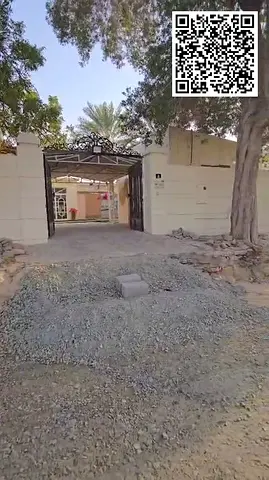 🏡 For Sale – House in Samnan / Sharjah