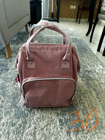 Diaper bag