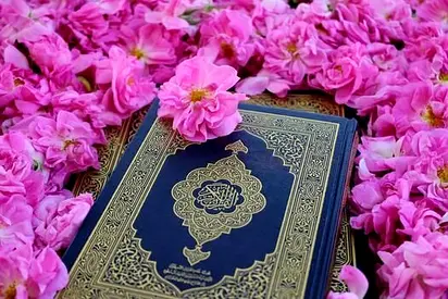 قرآں اینڈ اسلامک لٹریچر ٹیچر