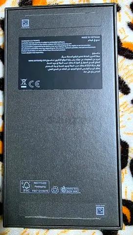 Samsung smartphone - unopened box (back view) - Made in Vietnam