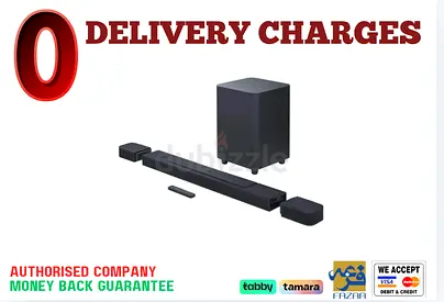 JBL Cinema Sound Bar SB580- 1 Year Warranty